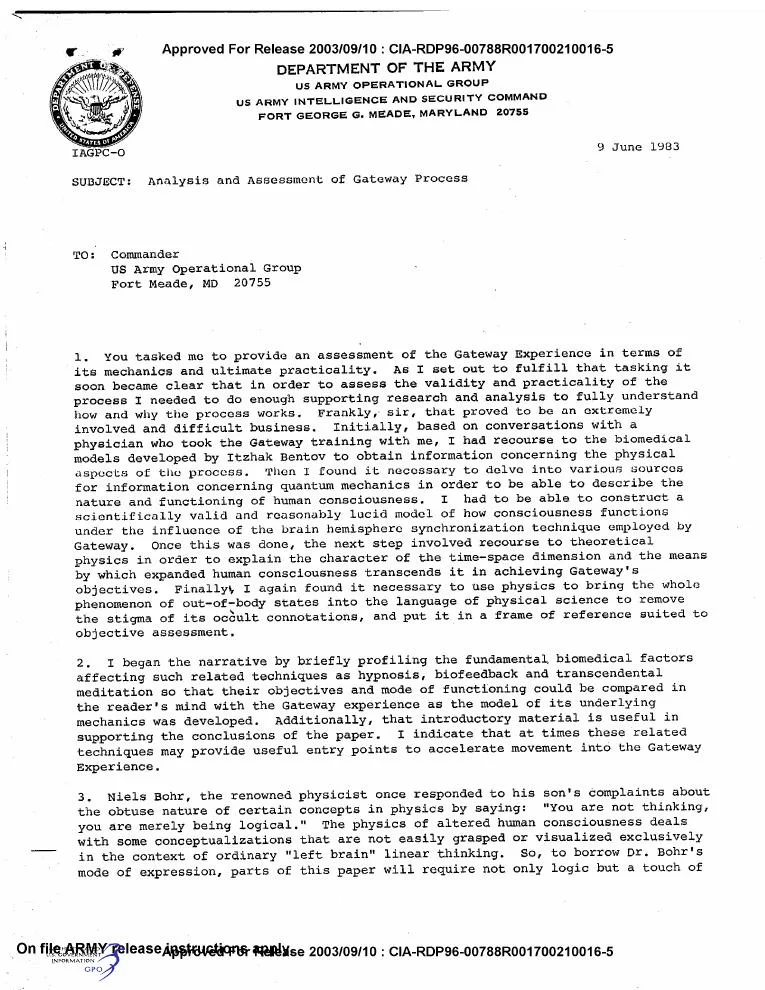 First page of the 1983 Analysis and Assessment of Gateway Process memo